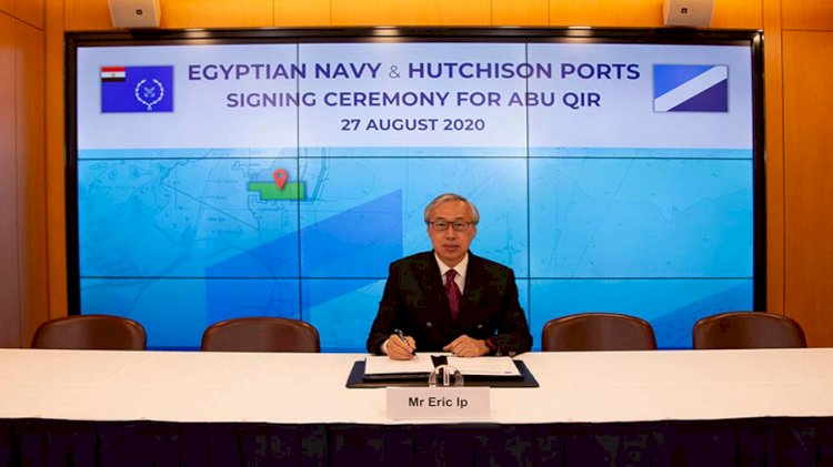 Hutchison Ports and Egyptian Navy to build new container terminal